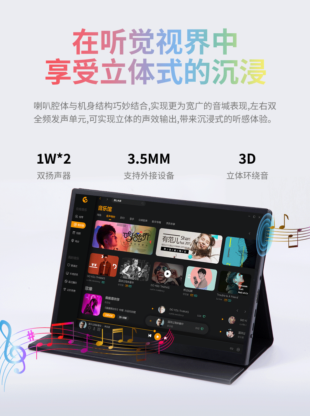 T10PA