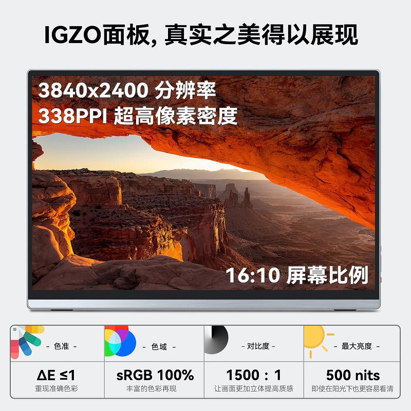 U13ZT