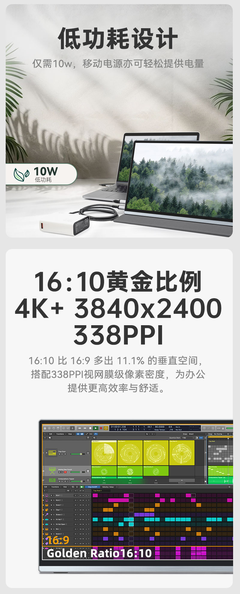 U13ZT