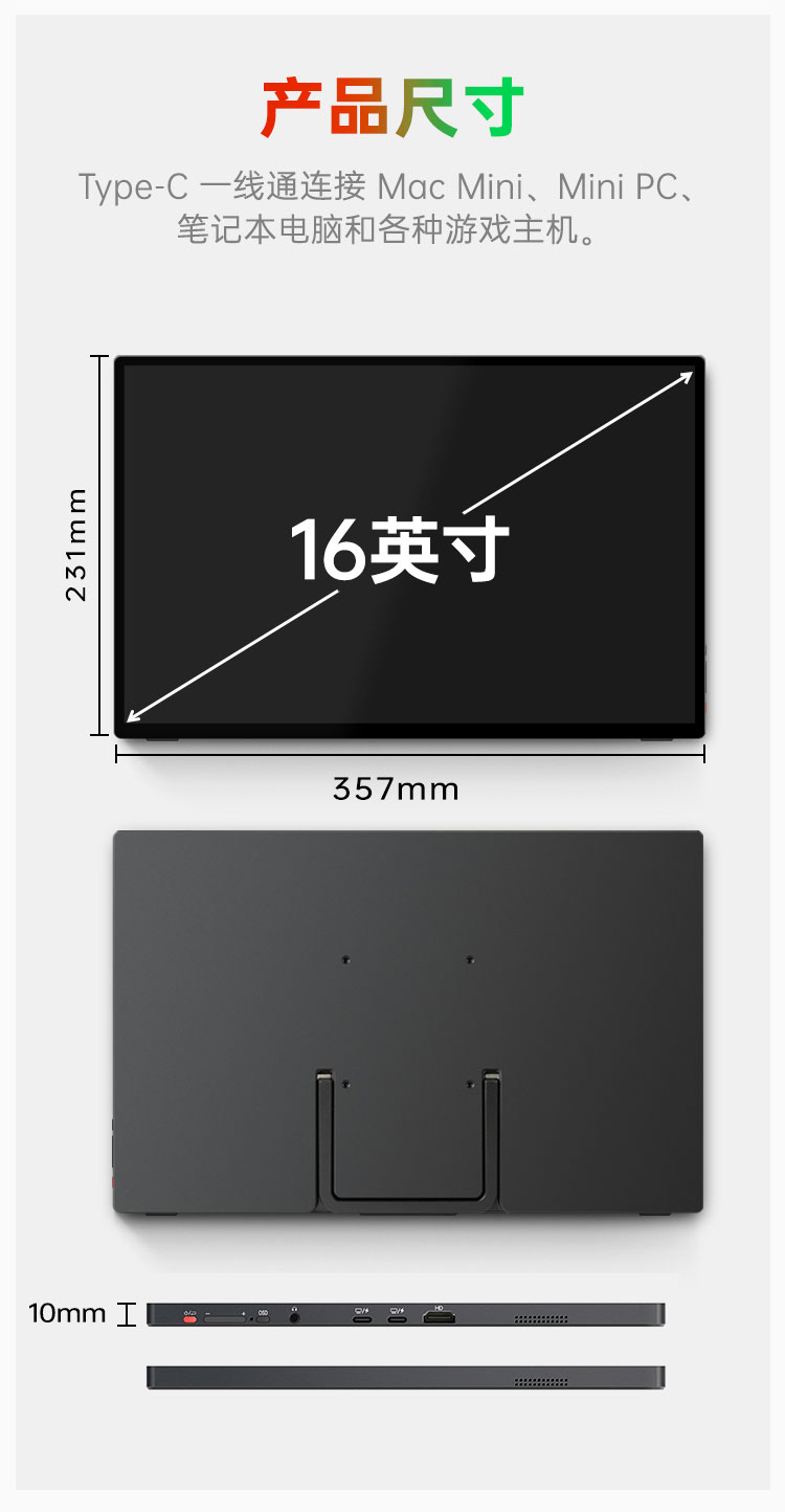 U16ZT